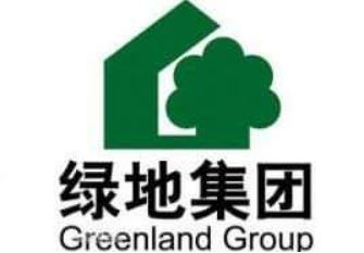 Greenland Group