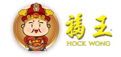 Hock Wong Logo